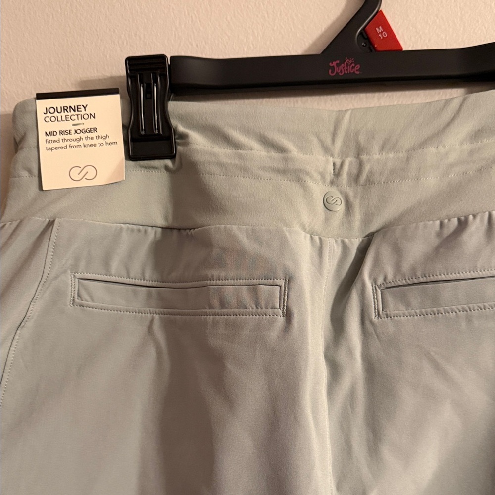 Light Gray Mid Rise Joggers